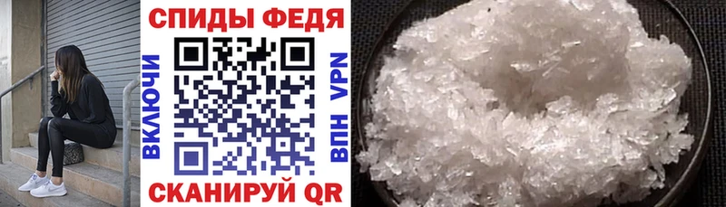 Amphetamine Premium  блэк спрут ТОР  Астрахань  продажа наркотиков 