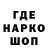КЕТАМИН VHQ silvereye