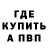 COCAIN VHQ Alin Krutikova