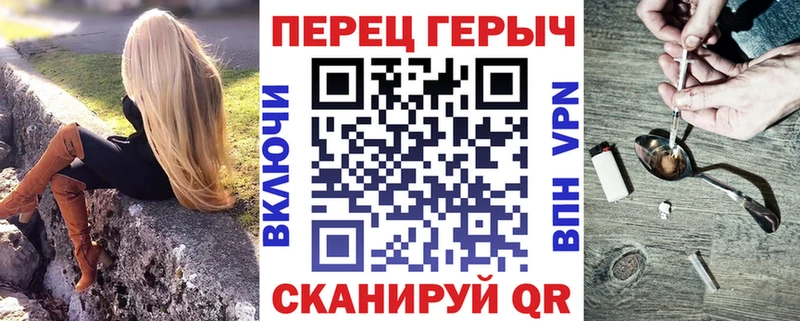 ГЕРОИН Афган Астрахань