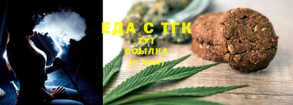 мдма Верхнеуральск