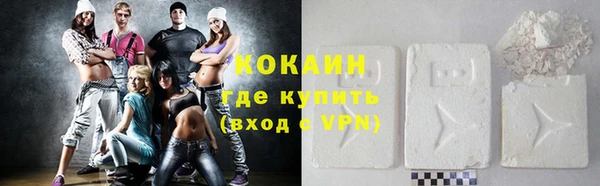 мдма Верхнеуральск
