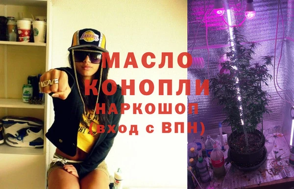 PSILOCYBIN Верхний Тагил