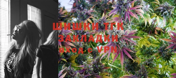 мдма Верхнеуральск