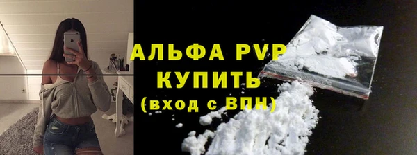 мдма Верхнеуральск