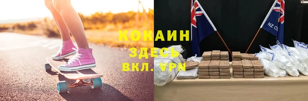 мдма Верхнеуральск