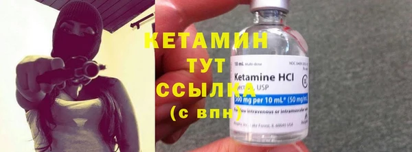 PSILOCYBIN Верхний Тагил