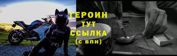 PSILOCYBIN Верхний Тагил
