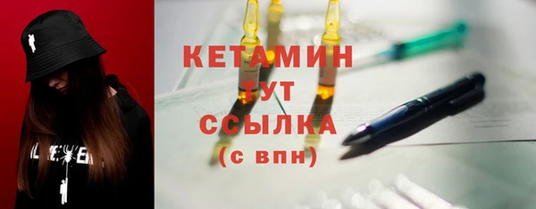 мдма Верхнеуральск