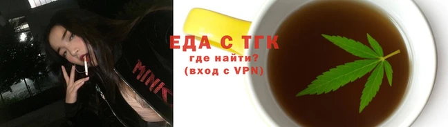 ALPHA-PVP Верея