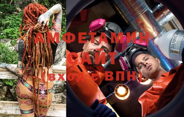 мдма Верхнеуральск