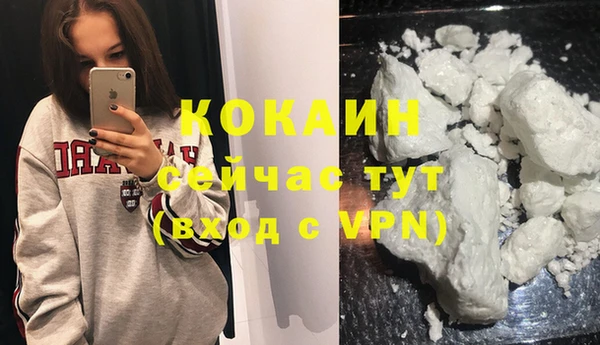 мдма Верхнеуральск