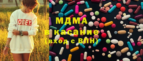 PSILOCYBIN Верхний Тагил