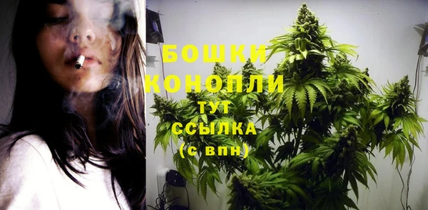 мдма Верхнеуральск