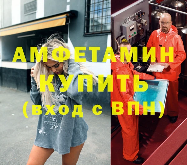 PSILOCYBIN Верхний Тагил