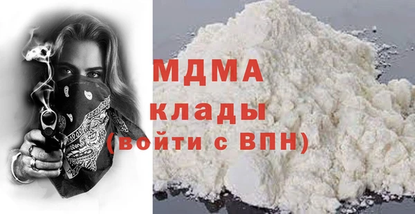 PSILOCYBIN Верхний Тагил
