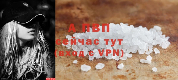 мдма Верхнеуральск