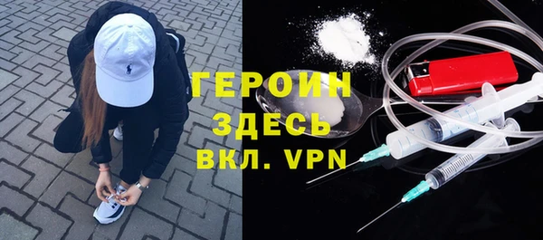 PSILOCYBIN Верхний Тагил