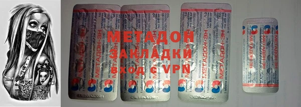 мдма Верхнеуральск