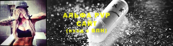 мдма Верхнеуральск