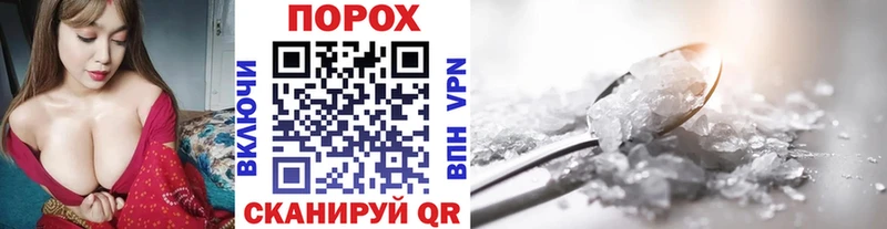 Метамфетамин Декстрометамфетамин 99.9% Астрахань