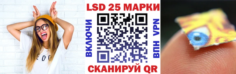 Марки N-bome 1,8мг  как найти закладки  Астрахань 